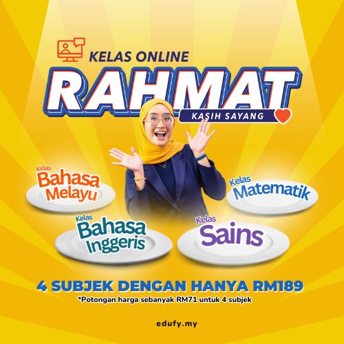 Banner Rahmat